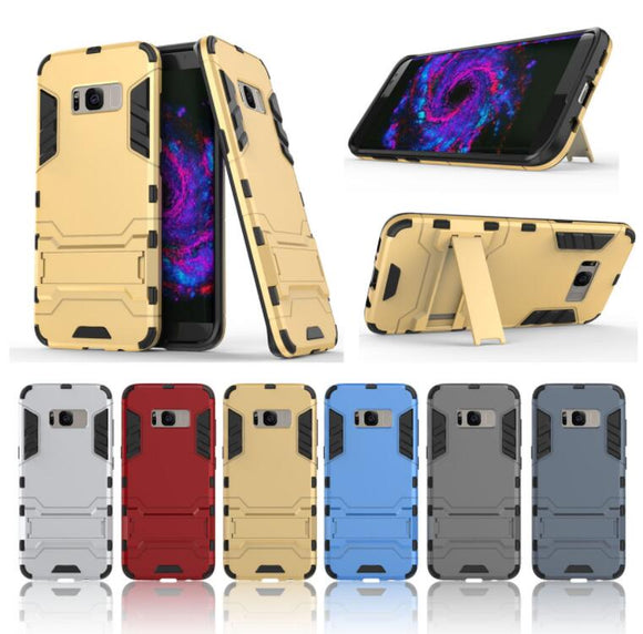 Phone Case - Luxury Anti-knock Protective Armor Phone Case For Samsung Galaxy S9/S8 Plus Note 8